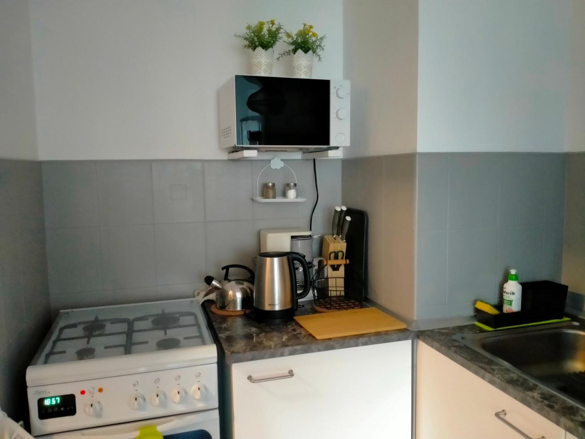 Apartament Niedaleko Plazy グダニスク エクステリア 写真